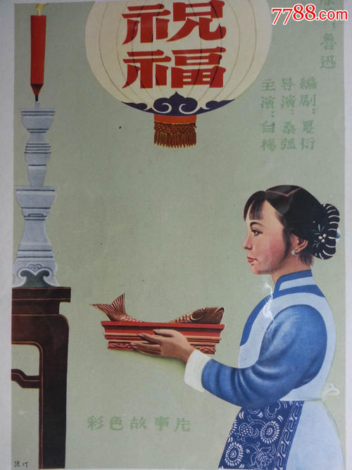 查尔斯顿学院文凭毕业证哪里能买到